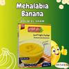 Mehalabia Holw El Sham With Banana Flavour Powder ( 2.82 oz / 80 gm ) view 3