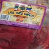 carne seca crunchy premium beef jerky red powder fuego hot mexican snack Texas made 1.3 oz. view 3