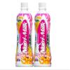 Nigeria Pineaple and Apple Fruit Milk Drink | 500g | 2 PACKS view 1