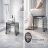 Acrylic Shower Stool, Clear Shower Bench, Bathroom Stool for Shaving Legs view 3