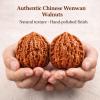 2026 New Chinese Walnuts Fidget, 2026 New Wenwan Walnuts Chinese Walnuts, for Meditation, Finger Exercise & Desk Decor, Stress Relief(2pcs) view 2