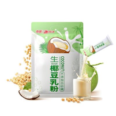 Coconut Soy Milk Powder, 300g Instant Soybean Milk, Creamy Coconut & Soy Flavor, Convenient Breakfast Drink, Dairy-Free Instant Beverage Mix