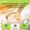Coconut Soy Milk Powder, 300g Instant Soybean Milk, Creamy Coconut & Soy Flavor, Convenient Breakfast Drink, Dairy-Free Instant Beverage Mix view 3