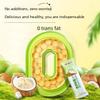Coconut Soy Milk Powder, 300g Instant Soybean Milk, Creamy Coconut & Soy Flavor, Convenient Breakfast Drink, Dairy-Free Instant Beverage Mix view 4