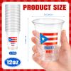 ARQRHTLY 50 Pack Puerto Rico Cups Bulk, 12oz Clear Plastic Disposable Cups with Puerto Rican Flag Design, Reusable Drink Cups for Puerto Rico Party, Family Gatherings, Graduation and Summer Events view 2