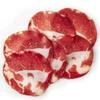 Italian Style Capicola/Capocollo "Copa" Thin Sliced Pack Of 4 view 2