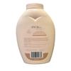 natural sense plant based cornstarch shower powder view 3