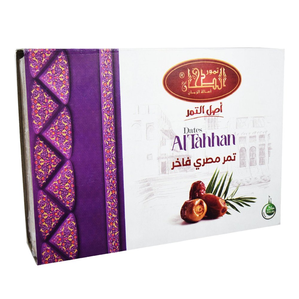 Al Tahhan Dates Egyptian Premium Semi Dry Unpressed Palm Brilliant Palms Natural Delicious Sweet Taste Tamar Fresh Tamr Egypt Arab Ramadan Kosher Gmo Free Halal (1 Pack = 24.70 oz / 700 gm)