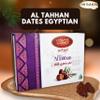 Al Tahhan Dates Egyptian Premium Semi Dry Unpressed Palm Brilliant Palms Natural Delicious Sweet Taste Tamar Fresh Tamr Egypt Arab Ramadan Kosher Gmo Free Halal (1 Pack = 24.70 oz / 700 gm) view 3