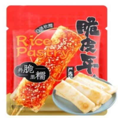 Crispy Rice Cake Self Heating Hot Pot Asian Rice Snacks 300g