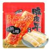 Crispy Rice Cake Self Heating Hot Pot Asian Rice Snacks 300g view 1