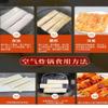 Crispy Rice Cake Self Heating Hot Pot Asian Rice Snacks 300g view 3