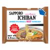 Sapporo Ichiban Beef Flavor Noodles 3.5 oz (Pack of 24) view 2