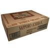 Sapporo Ichiban Beef Flavor Noodles 3.5 oz (Pack of 24) view 3