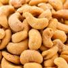 Smarty Stop Cashew Healthy Snacks Collection (2 Pound (Pack of 1), Salt & Vinegar) view 1