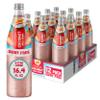 De Mi Pais Strawberry Coconut Milk Drink |Glass Jar 16.4 fl oz Each|12-Pack view 1