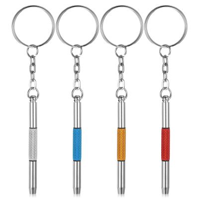 4Pcs Mini Portable Screwdrivers for Glasses, 3-in-1 Keyring Eye Glass Screwdriver Kits Flat Head Phillips Hex Handy Tiny Screw Drivers for Eyeglasses Glass Frame Spectacle Repair,4 Colors