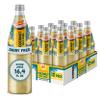 De Mi Pais Pineapple Coconut Milk Drink |Glass Jar 16.4 fl oz Each |12-Pack view 1