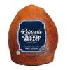 Rotisserie Breast of Chicken , Proudly offering a variety of bold and delicious flavors, made with premium whole muscle meats, hand-trimmed and hand-seasoned to perfection. Minimally processed , Deli Counter Meat .[ 32 oz , 2 lb ] view 1