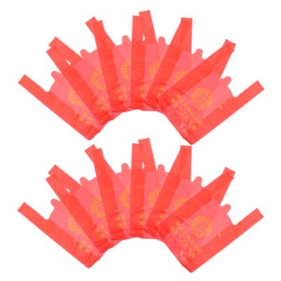 ARTIBETTER Red Wedding Candy Bags 50pcs Red Plastic Food Storage Treat Bags with Gold Double Happiness Print for Party Wedding and Festival Celebrations