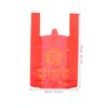 ARTIBETTER Red Wedding Candy Bags 50pcs Red Plastic Food Storage Treat Bags with Gold Double Happiness Print for Party Wedding and Festival Celebrations view 2