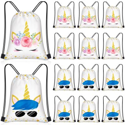 Yiyiring 24 Pcs Unicorn Gift Drawstring Bags, 12 x 10'' Waterproof Party Favors Bags Unicorns Gift Bag for Kids Baby Shower Beach Travel Birthday Party Favors Supplies(Unicorn)