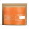 100% Seabuckthorn Powder, Natural Nutrient-Rich Superfood with Vitamins and Minerals, 100g view 2