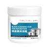 Burnt Pan Cleaner, With Deep-Penetrating Formula, 260g, Cookware Degreaser Paste, Burnt Pan Cleaning Solution, Powerful Grease Removal, For Kitchen Stove Oven Grill Cooktop Wall Cabinet Barbeque view 1