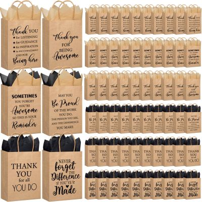 Feifeiya 60 Pack Employee Appreciation Gift Bags Bulk Thank You Paper Bags with Handle and Tissue Paper for Coworker Team Staff Teacher Nurse Volunteer Party Favors(Kraft Black,Appreciation)