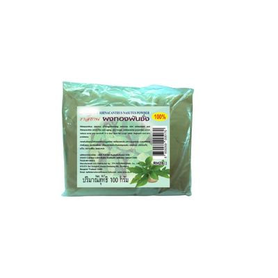 Pure White Crane Flower Powder (Rhinacanthus Nasutus) - Finely Ground Leaves and Roots - Authentic Botanical Powder for DIY Personal Care and Infusions 100g