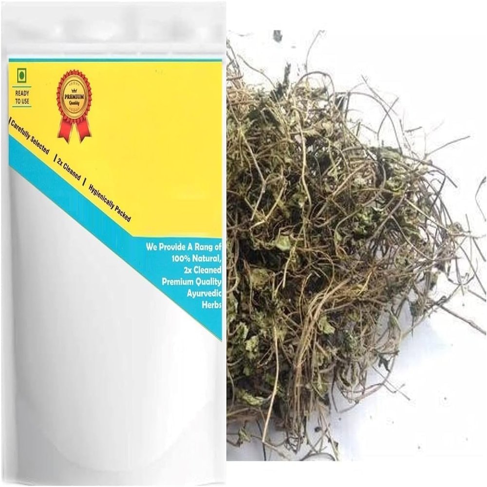 DS Brahmi - Brahmi Booti - Gotu Kola - Indian Pennywort - Barahmi - Brami - Dry Brahm 100 Grm