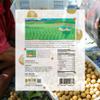 Gaia Harvest Dried Longan Pack of 4 (4 x 100g) | 100% Natural Dried Fruit | No Preservatives or Added Sugar | Rich in Vitamins and Minerals | Premium Cambodian Longan view 4