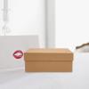 Ipetboom 5pcs Kraft Boxes with Lids 20x18x8cm Large Decorative Storage Boxes for Clothes Scarves Packaging Birthday Favor Present Wrapping view 4