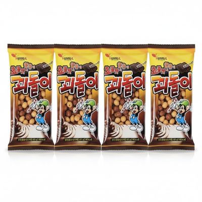 Classic Korean Snack Chocolate Flavored Puffed Corn Balls, Sweet and Crunchy Retro Korean Treat, Non-GMO Corn Snack, Perfect for Kids and Office Snacks, 40g (1.41 oz) Per Bag, Pack of 4