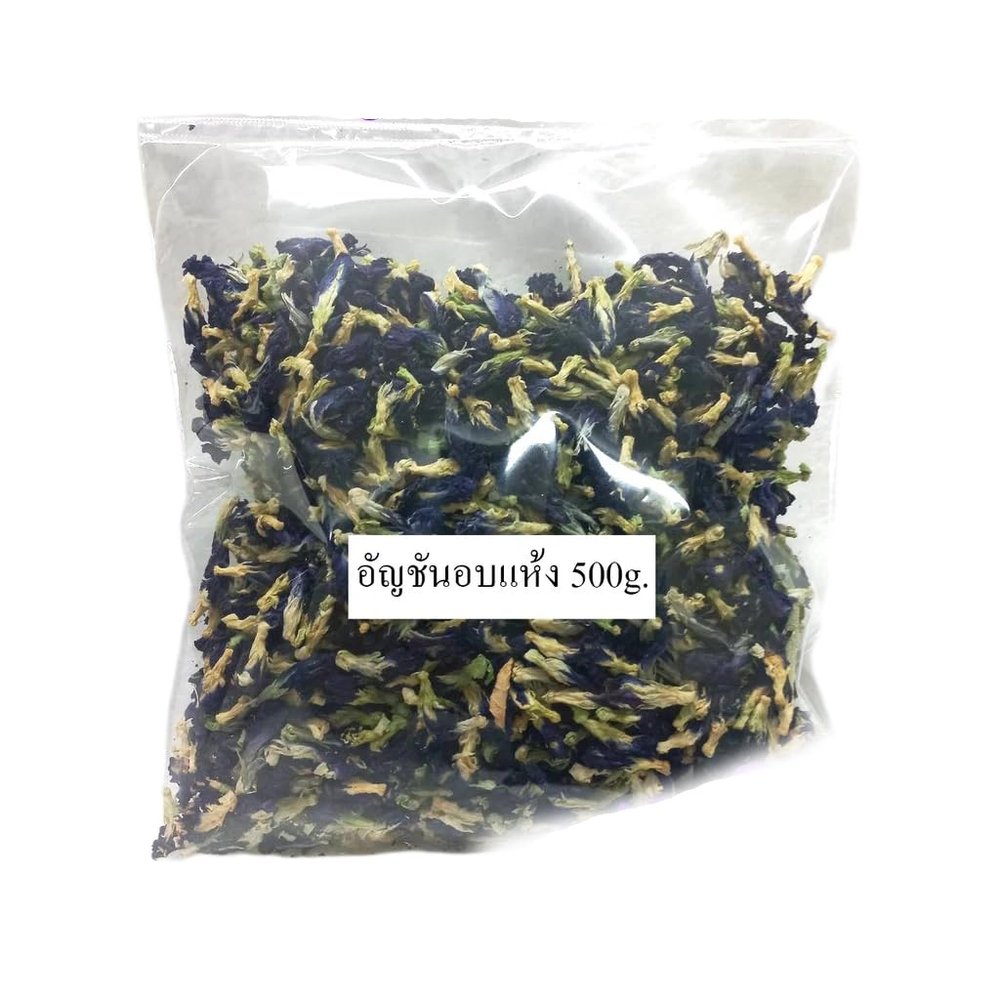 Premium Dried Butterfly Pea Flowers - Whole Blue Pea Flowers for Tea, Smoothies, and Culinary Coloring - Resealable Pouch (500g)