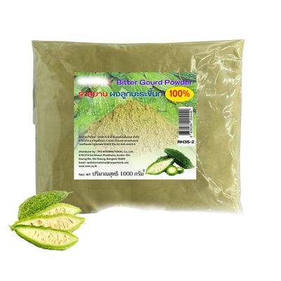 Premium Bitter Melon Powder - Pure Dehydrated Bitter Gourd Fruit Ground - Traditional Bitter Melon for Smoothies and Culinary Use (1000g)