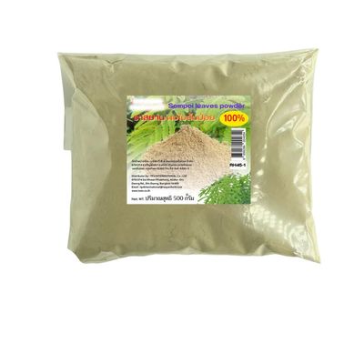 Premium Shikakai Leaf Powder - Finely Ground Acacia Concinna for Hair Care and Traditional Botanical Uses (500g)