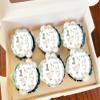 One Silly Goose Cupcake Toppers, Edible Cupcake Toppers, Silly Goose Party, Silly Goose Birthday view 2