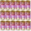Rani Rasmalai (Soft Cheese Dumplings) 35.3oz (2.2lbs) 1kg Pack of 18, Approximately 14 pieces, Easy Open Lid ~ Ready to eat | Gluten Free | Non-GMO | Kosher | Indian Origin view 1