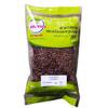 Premium Dried Ma-khwaen Peppercorns - Aromatic Northern Thai Spice for Authentic Culinary Use - Traditional Zanthoxylum Limonella Peppercorns (100g) view 1