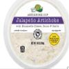 Park Street Deli Jalapeno Artichoke Dip view 1
