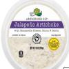 Park Street Deli Jalapeno Artichoke Dip view 2