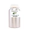 Davana Essential Oil Pure & Organic Undiluted (100 ML) view 1