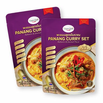 Siam Chili Thai Panang Curry All-in-One Meal Kit Set 2.29 Oz. / 65 g. (Pack of 2)