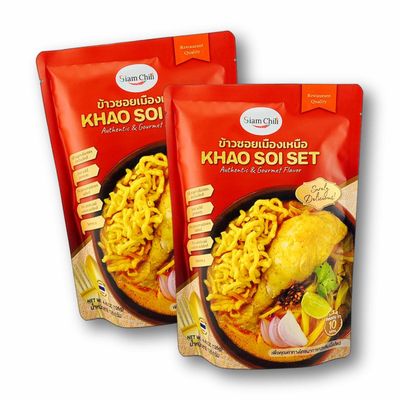 Siam Chili Khao Soi All-in-One Meal Kit Set 4.45 Oz. / 126 g. (Pack of 2)