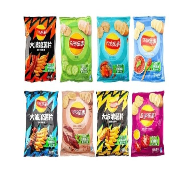 Asian Potato Chips, 8 Flavor Variety Pack, 19.75oz Japanese Chips (8 Pack)