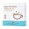 A-rabica Coffee Sticks 50T, Single-Serve Powder Packets view 1