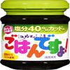 Momoya Gohan Desuyo Laver Boiled in Soy Sauce Nori no Tsukudani Seaweed Reduced Sodium 40% Less Salt Version 105g in Glass Bottle (Pack of 3), MADE IN JAPAN, Limited Stock view 1