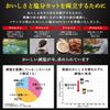 Momoya Gohan Desuyo Laver Boiled in Soy Sauce Nori no Tsukudani Seaweed Reduced Sodium 40% Less Salt Version 105g in Glass Bottle (Pack of 3), MADE IN JAPAN, Limited Stock view 2