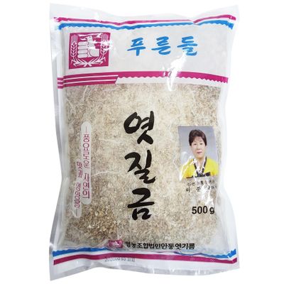 Minecook Korean Malted Barley (Yeotjilgeum) for Traditional Beverages, Smooth Flavor without Bitterness - 500g (17.6 oz)